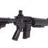 Gamo Air Rifle – Our Best Picks