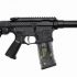 Best Guns for AirSoft for 2021, ASG Scorpion Evo ATEK