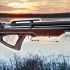 NORICA 4×32 AO Magnum Scope: Precision Meets Versatility